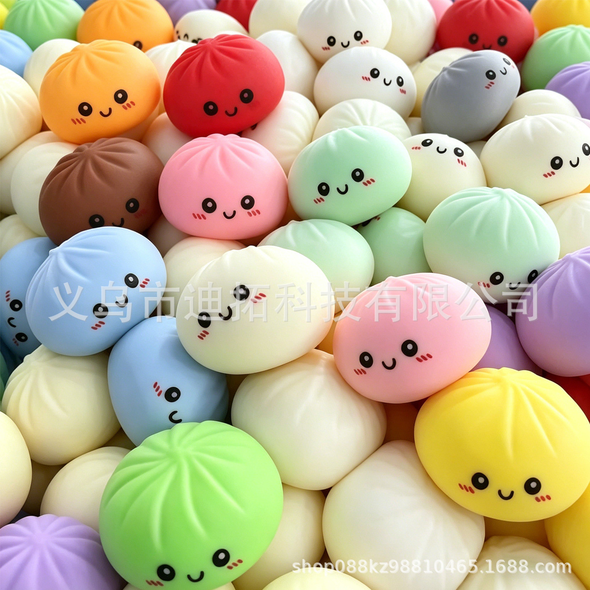 ของเล่นบีบคลายเครียดรูปซาลาเปา - Prank Toys บทวิจารณ์และราคา
